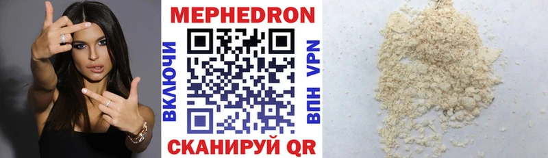 Где купить Ковылкино Каннабис  блэк спрут зеркало  СОЛЬ  NBOMe  COCAIN  ГАШ  Меф 