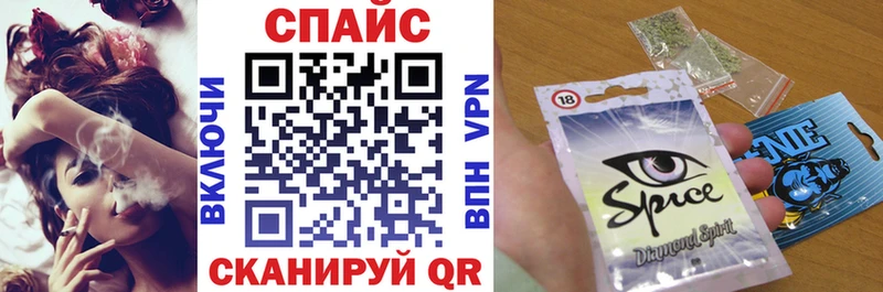даркнет сайт  Ковылкино  Бутират жидкий экстази 