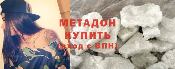 apvp Алексин