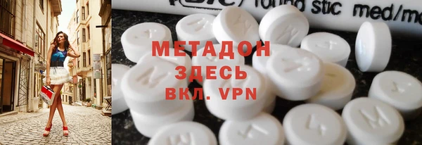 хмурый Алзамай