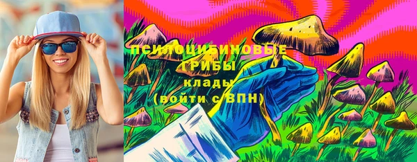 jwh Алексеевка