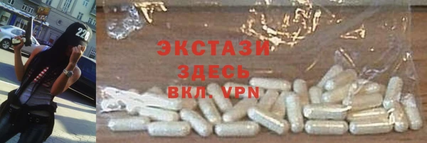 apvp Алексин