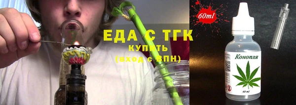 jwh Алексеевка