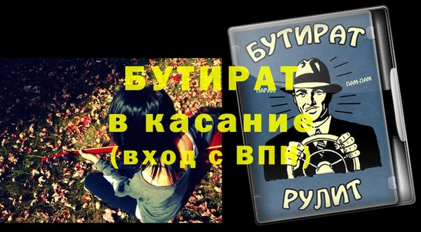 apvp Алексин