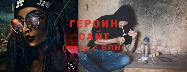 jwh Алексеевка
