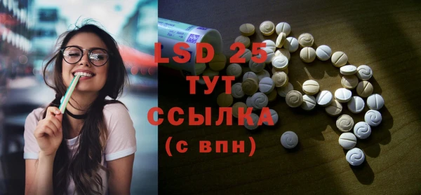 хмурый Приозерск
